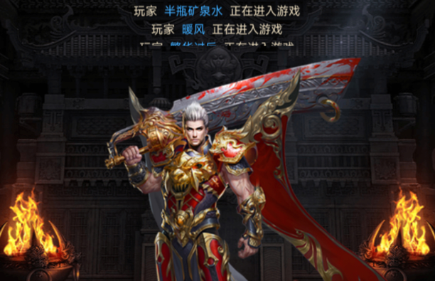 沙城之战2023最新版 沙城之战2023最新版