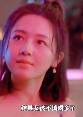 闪婚总裁老公别太撩短剧免费观看app下载(多多追剧)