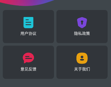 月亮播放器新版app最新版下载 月亮播放器新版app最新版下载