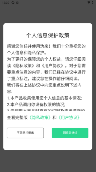 17579115233320005.png
