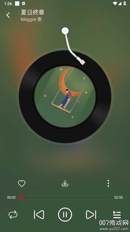 悦动音乐app手机版下载截图3