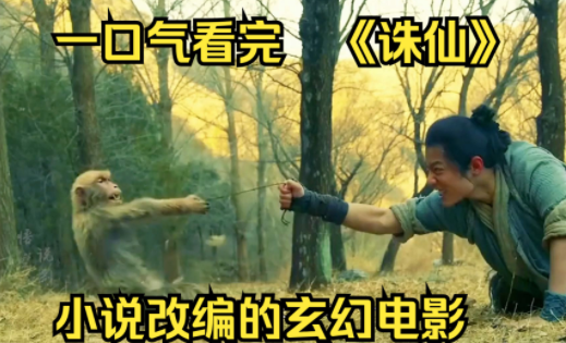 华山影院免费观看下载 华山影院免费观看下载