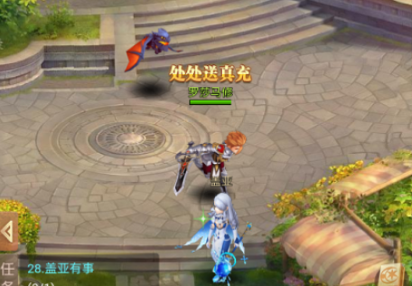 鹰击苍穹手游官方正版最新版