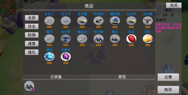 零启战纪测试服下载 零启战纪测试服下载