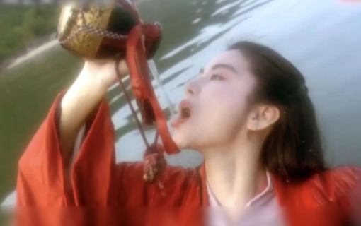 易火影视 易火影视