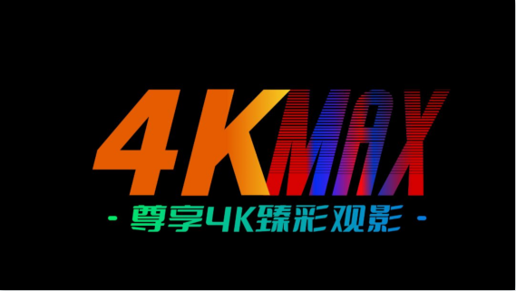 HDP影院官方正版下载 HDP影院官方正版下载