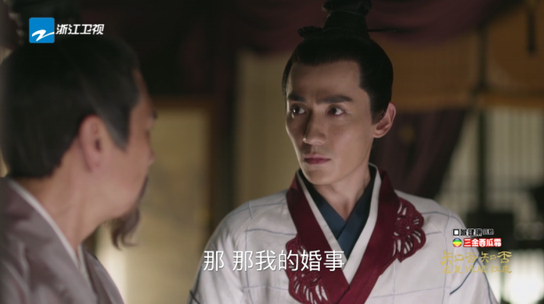 青椒TV电视版 青椒TV电视版