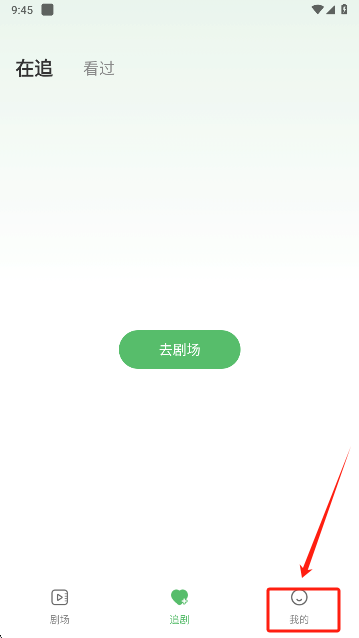 青少年模式入口