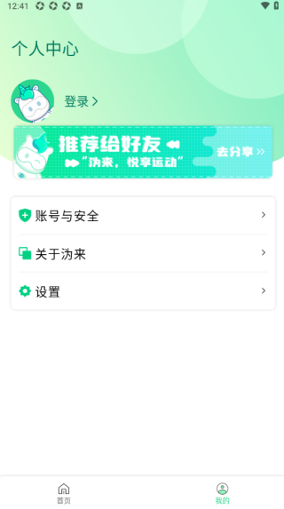17579115248525877.png