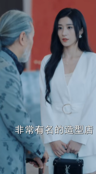 二婚有点甜短剧完整版下载(多多追剧)