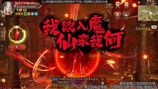 红包哪里跑赚钱游戏下载