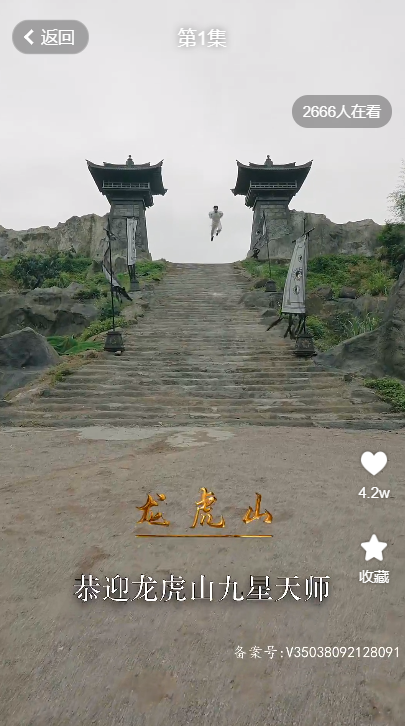 小米短剧官方下载