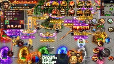 禁地之战无限金币钻石版下载
