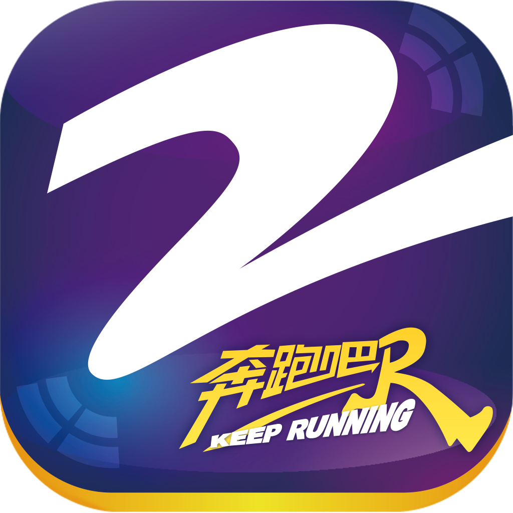 中国蓝tv app