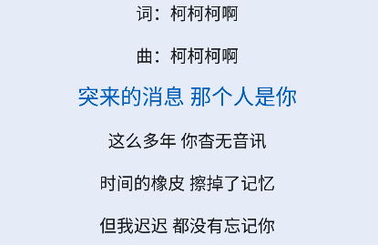 大师兄音乐app官方版下载 大师兄音乐app官方版下载
