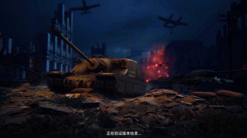 铁血阵地经典地图 铁血阵地经典地图