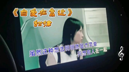 雷石KTV机顶盒下载 雷石KTV机顶盒下载