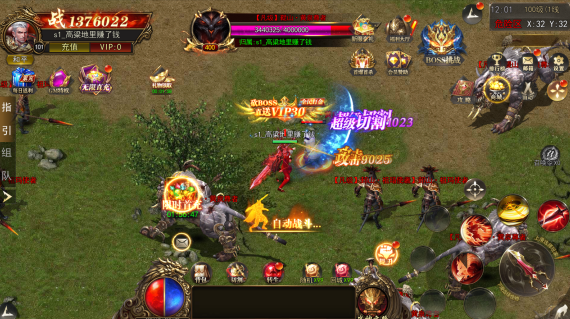 魔塔gm免充狂刷下载 魔塔gm免充狂刷下载
