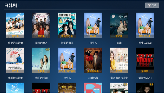 诚信影视TV版app下载 诚信影视TV版app下载