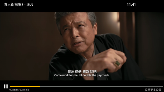 秒速点影影视大全免费观看下载 秒速点影影视大全免费观看下载