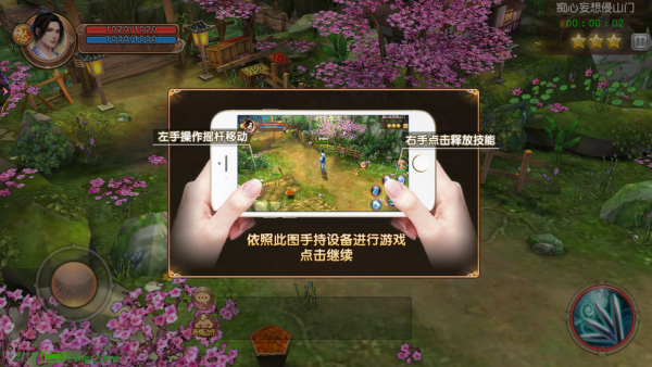 九阴手游九游版 九阴手游九游版