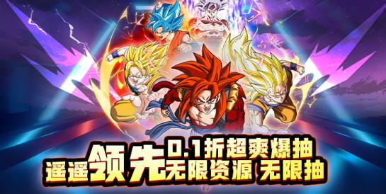 暗黑终结者无限连抽版下载 暗黑终结者无限连抽版下载