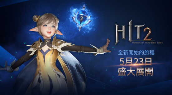 hit2韩服手游中文版下载安装(히트2) hit2韩服手游中文版下载安装(히트2)