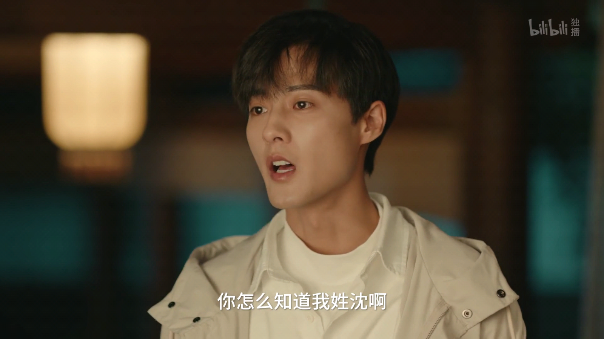 神仙影视TV电视版下载 神仙影视TV电视版下载