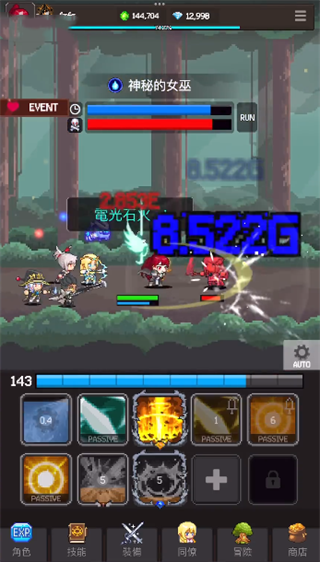 猎魔传奇手游 724f4a29ed7eb6deac6254455ac4ba0d.png