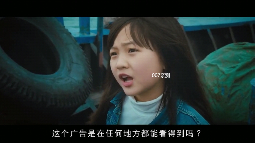 TH宝盒最新版下载截图1