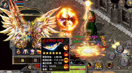 热血新手村v1.0.1