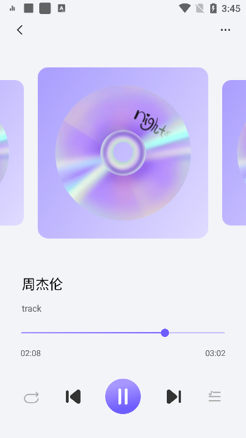 收音机听听app下载最新版