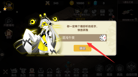 誓灵永久0.05折下载 誓灵永久0.05折下载