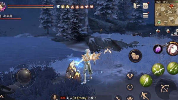 网易版猎魂觉醒官方正版游戏下载