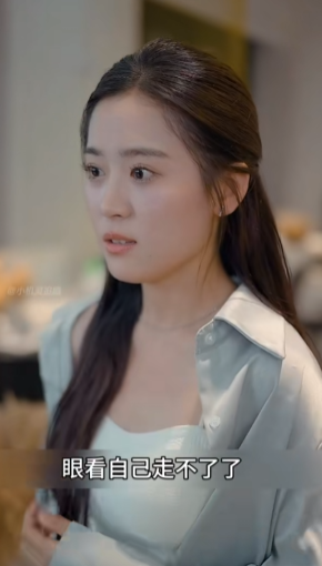 顾少的闪婚娇妻短剧全集观看app下载(多多追剧) 顾少的闪婚娇妻短剧全集观看app下载(多多追剧)