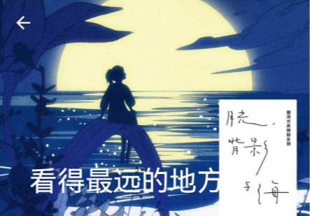qmd最新版本2022操作界面