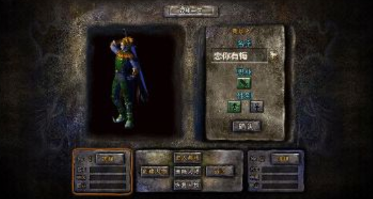 牧场传奇无限攻速版下载 牧场传奇无限攻速版下载