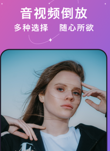 大神水印最新版app下载安装