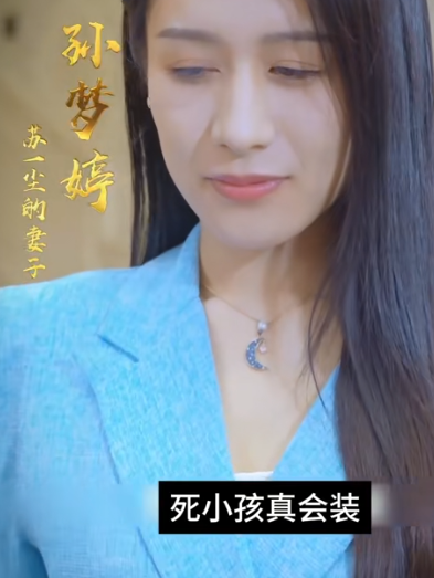 福宝六岁半全集免费观看app下载(多多追剧) 福宝六岁半全集免费观看app下载(多多追剧)