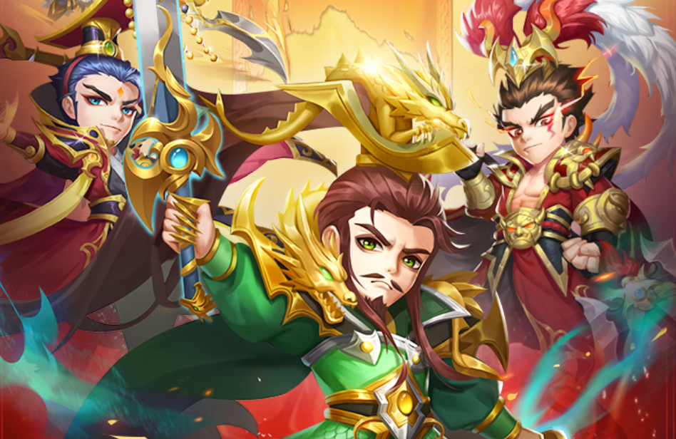 将魂三国vivo版 将魂三国vivo版