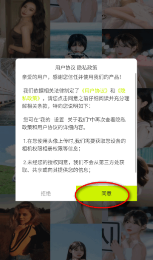 小蓝短视频最新版下载 小蓝短视频最新版下载