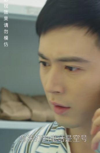 存款八千当首富短视频全集观看app下载(红果免费短剧) 存款八千当首富短视频全集观看app下载(红果免费短剧)
