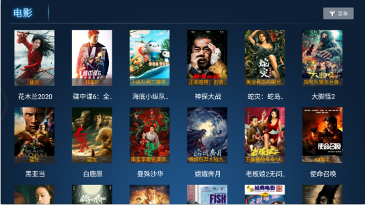 柠檬tv电视直播最新版 柠檬tv电视直播最新版