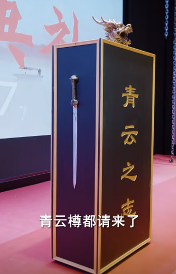 风云再起短剧全集免费观看高清app下载(多多追剧)