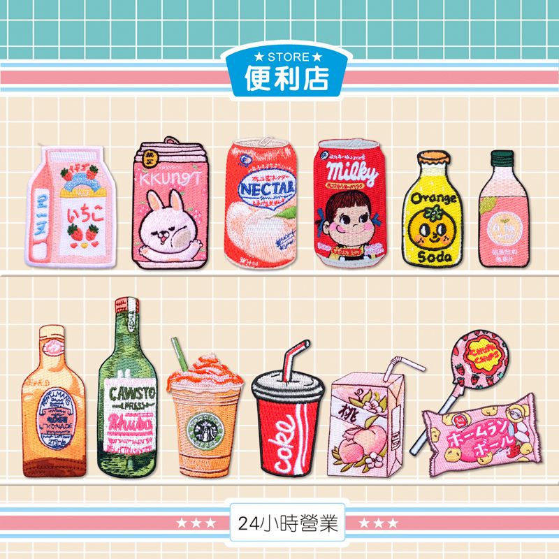 云边小卖部影视官方正版下载