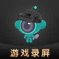 游戏录屏王者高参数版