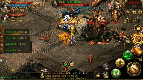 凌霄战纪无限灵符版下载 凌霄战纪无限灵符版下载