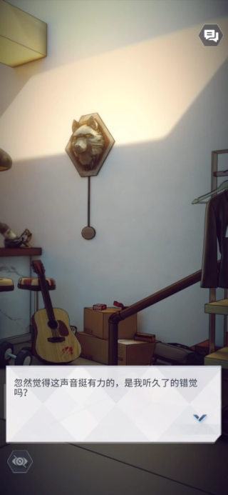 梦中的你第二季试玩体验版 梦中的你第二季试玩体验版