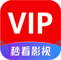 秒看影院app下载安装
