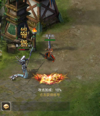天炼无限0.1狂嗨版游戏下载 天炼无限0.1狂嗨版游戏下载